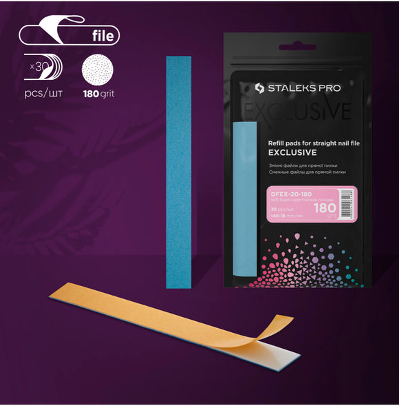 Disposable files for straight nail file (soft base) Staleks Pro Exclusive 20, 180 grit (30 pcs)